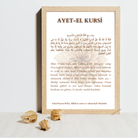 Ayet-el Kursi 2 Ahşap Çerçeveli Tekli Çocuk Odası Dekoru